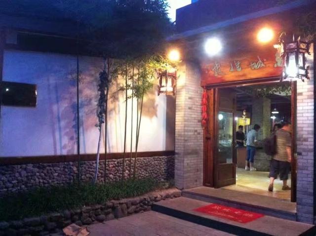 天台山的国清寺在什么地方，天台山·国清寺
