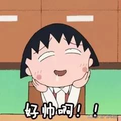 贾乃亮是哪里人，贾乃亮是歌手还是演员（是的，而且是瓦房店）