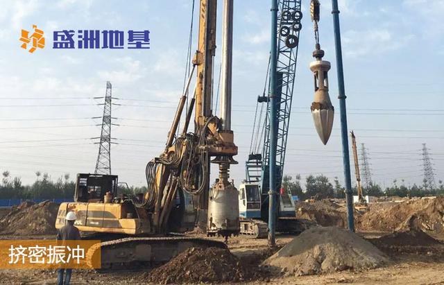 软地基处理方法有什么，软土地基处理的主要措施有哪些（软土地基太软该怎么处理）