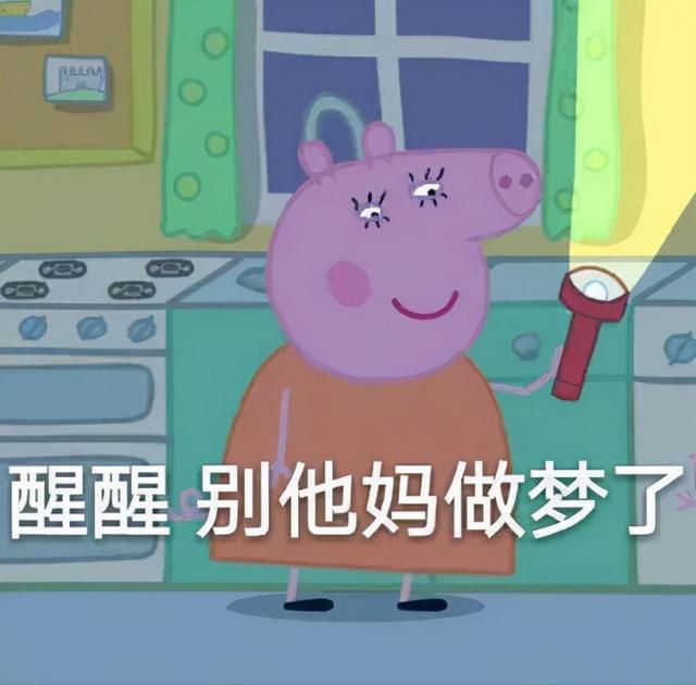 支付宝有哪些借款平台，微信怎么借钱马上到账（网友：看完不敢用了..）