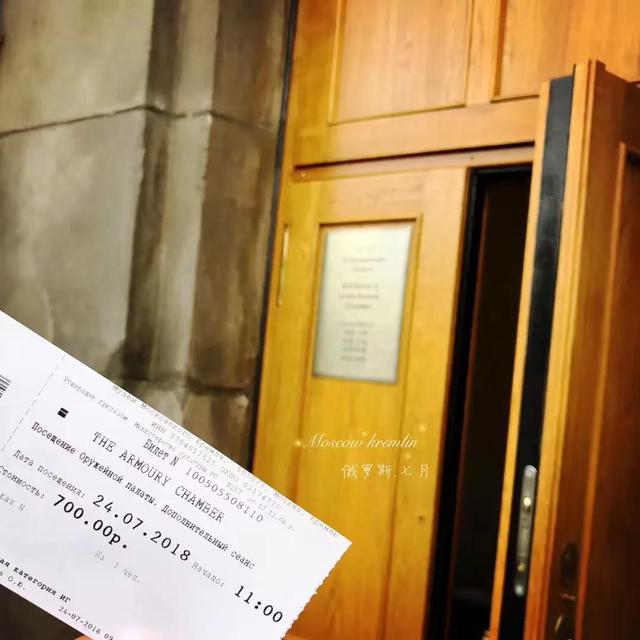 无情哈拉少是什么意思，无情哈拉少是什么意思俄语怎么读（抖音后遗症：小鸟伏特加）