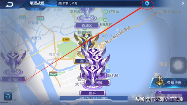 王者荣耀怎么查看英雄地区排名，王者荣耀如何查看地区英雄排名（王者荣耀如何查询英雄最低战力）