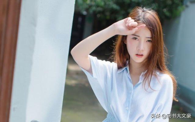 高情商回复怎么称呼呢，高情商回复聊天术语（“三种称呼”高情商的男人不会叫）