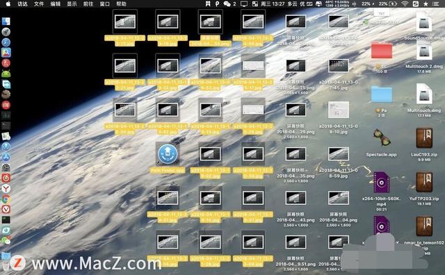 mac桌面图标怎么删除，mac菜单里图标怎么删除（Mac电脑操作教程之3招快速去除桌面上的图标文件）