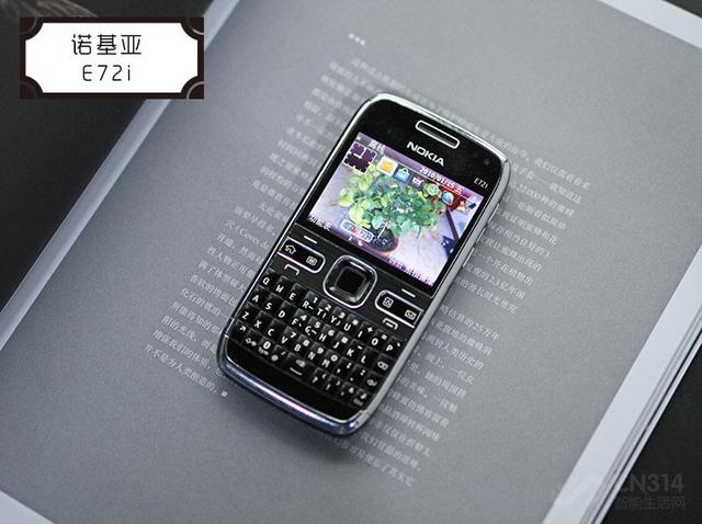 诺基亚全键盘触屏，全键盘的诺基亚手机有哪些型号（“硬核”全键盘诺基亚E系列来打脸了）