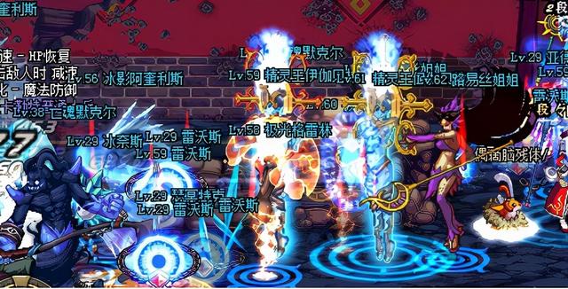 天下3荒火怎么加点，天下3重击荒火玄修加点（网游大战最奇葩输出手）