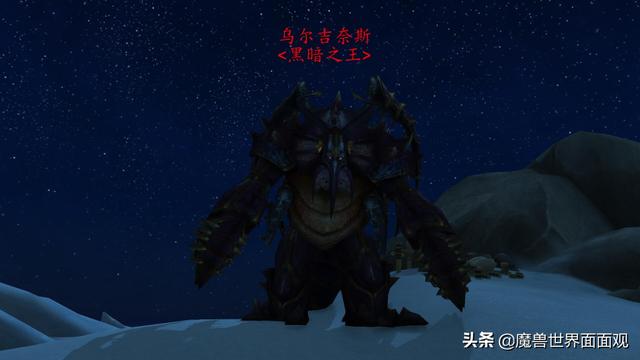 巨龙之魂副本在哪，魔兽世界巨龙之魂怎么去（恩拉基是一个什么样的种族）