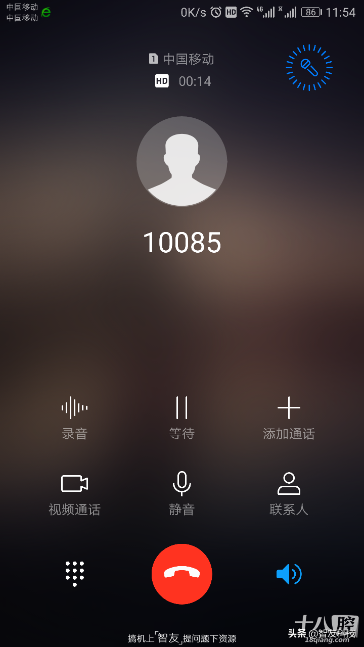 10085是什么号码（中国移动服务电话10085）