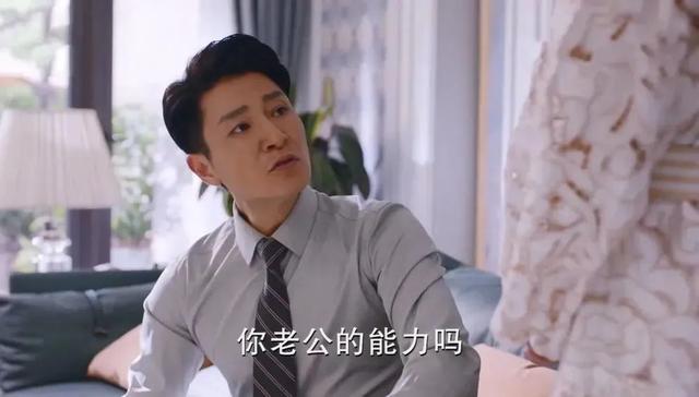 陶昕然是几婚，中国的“国民媳妇”这次终于抽到“王炸”了