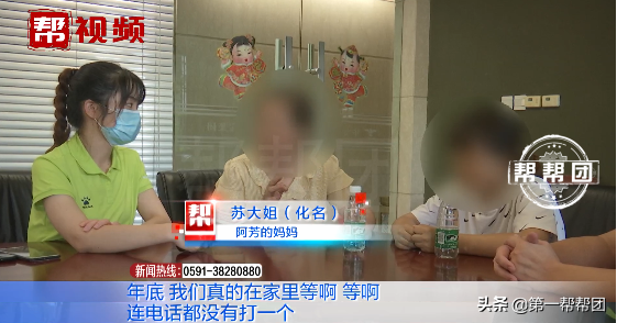 女人一旦扔下孩子离家出走，老公出轨如何让他净身出户（她说出了多年委屈）