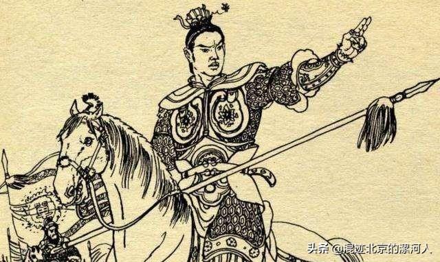 历史上有过罗成这个人吗，为何西平老王坡有罗成墓