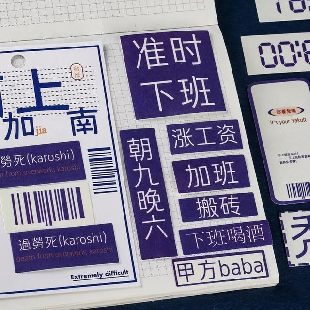 朋友圈封面图，朋友圈封面图片唯美（朋友圈背景图，微信封面）