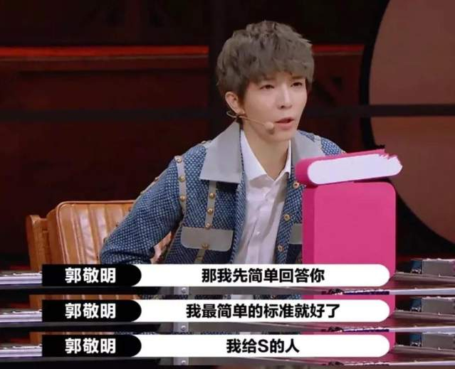 八字揭秘于正惹恼琼瑶，琼瑶为什么告于正（被156位编导圈大佬联名抵制）