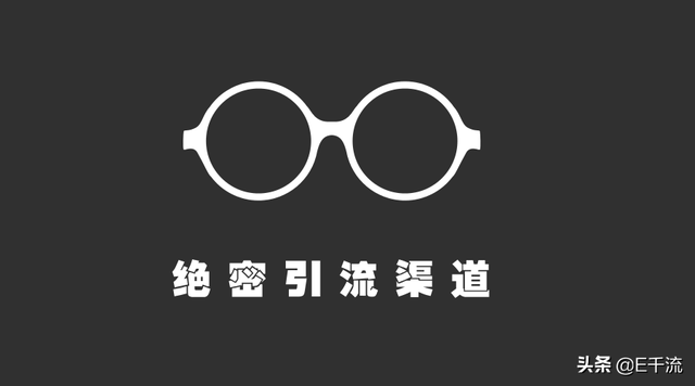 贴吧怎么加好友，手机贴吧怎么加好友（谈谈贴吧的引流推广方式）