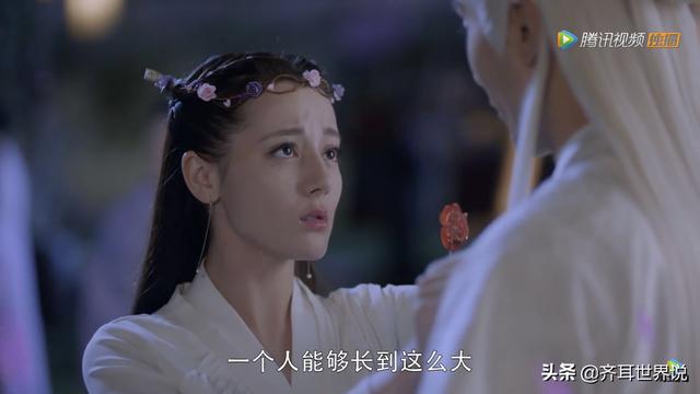 三生三世枕上书番外视频，三生三世枕上书番外剧情（《三生三世枕上书》番外16）