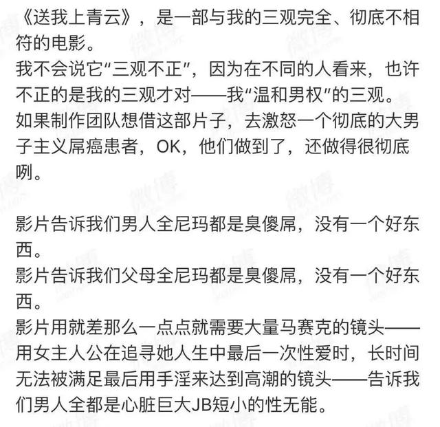 想死又不敢死是什么心理，抑郁症会想死又不敢吗（你错看了她）