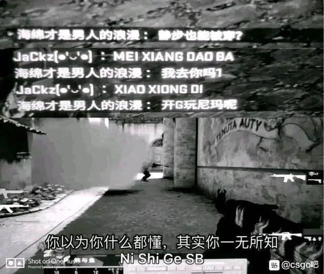 vac无法验证您的游戏会话，vac无法验证您的游戏会话怎么回事（”的时候不是我有问题）