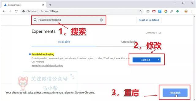 downloading文件用什么软件打开，downloading文件用什么软件打开好（让你的谷歌浏览器下载速度翻倍）