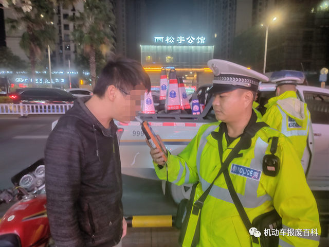 驾驶报废摩托车辆上路怎么处罚，驾驶报废摩托车上路怎么处理（驾驶报废车上路，会有什么后果）