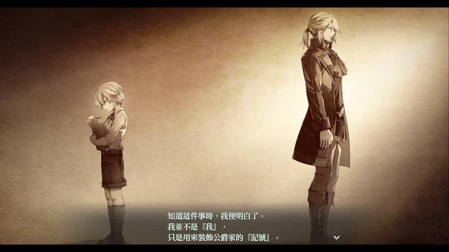 doki的情侣网名，DokiDoki微信昵称（帝国克州的十年终曲与回忆总集）