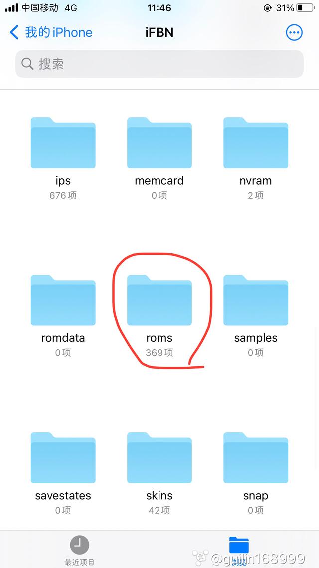 ios模拟器电脑版哪个好，电脑ios模拟器哪个好用（电脑能用的ios模拟器）
