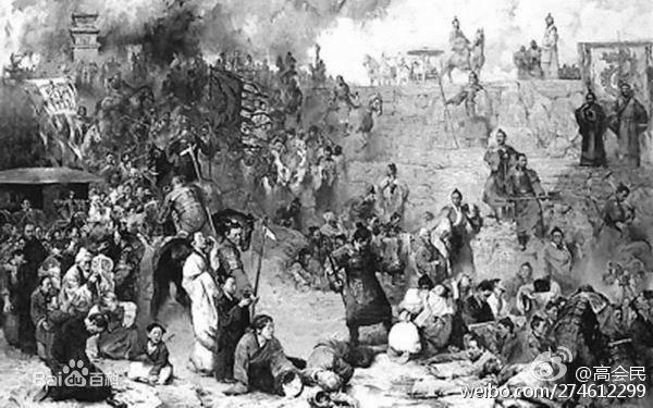 形容过程很曲折的成语，形容过程曲折的词语（典出帝王的50个成语及其典故）