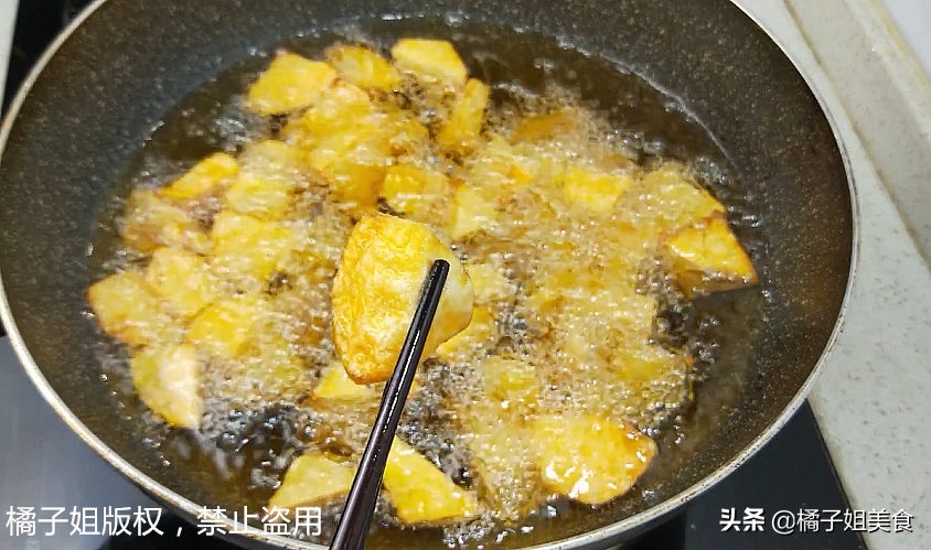 图片[7]-【拔丝红薯】做法步骤图 孩子的最爱 连吃3天也不腻-起舞食谱网