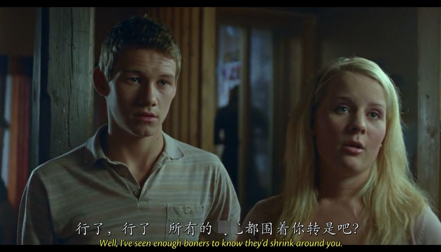 荷尔蒙爆发是什么意思，荷尔蒙旺盛的女人有什么特点（当女孩荷尔蒙爆表）