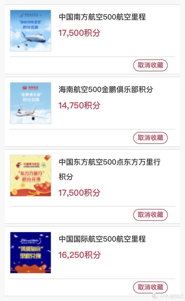 办理招行黑金信用卡需要什么条件，招行白金卡需要什么条件（6000字分享我所知道的一切）