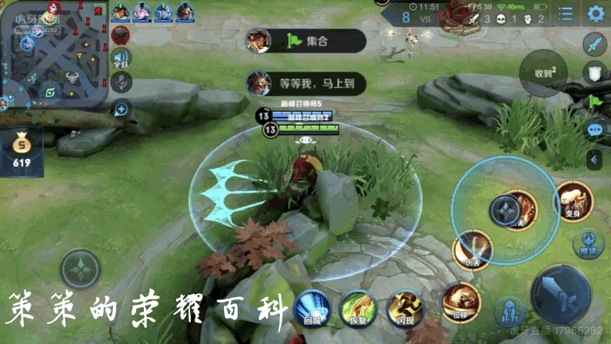 国服李信最强出装铭文，国服李信最强出装铭文搭配（<光信打法/暗信思路/合理选择>）