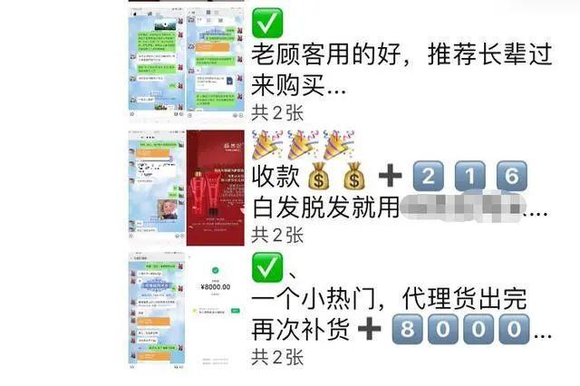 抖音100万音浪大概多少人民币，100万抖音音浪收入怎么算（不到1w粉丝就能利用抖音赚钱）