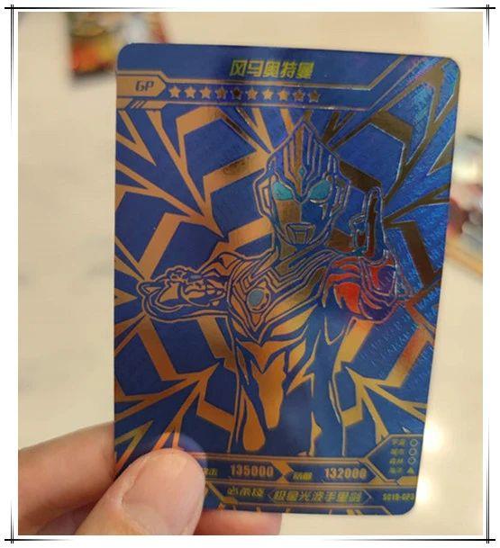 一元奥特曼卡包必出蓝gp技巧，一元包怎么抽蓝GP（老子跟儿子一起组团氪金可还行）