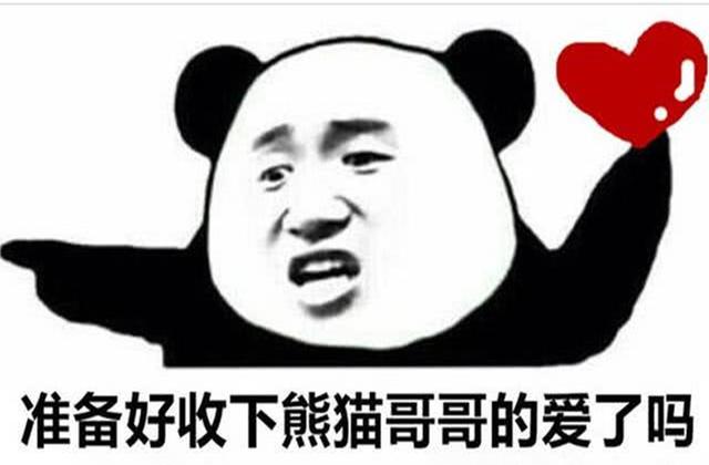 霸气虐狗情侣网名，霸气虐狗情侣网名带符号（王者荣耀：瞧瞧这4组情侣名字）