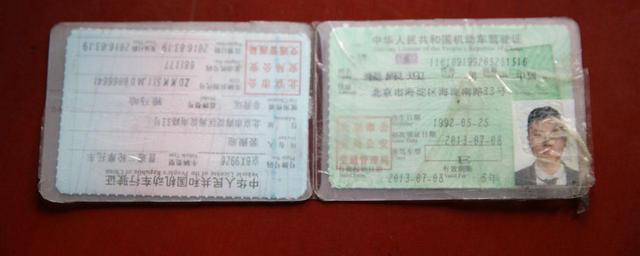 照片上的图片如何加密，加密照片怎么弄（驾驶证上的照片有具体要求吗）