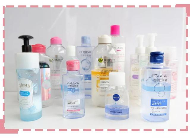 推荐几款好用的卸妆产品，便宜又好用的卸妆产品（最好用的平均一天只要2毛钱）