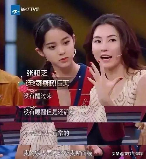 张柏芝什么时候离婚，张柏芝谢霆锋什么时候离婚（哪怕没有王菲和照片事件）