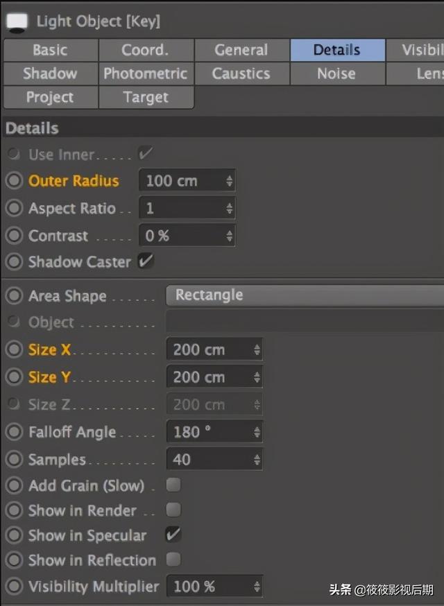 c4d怎么打组，c4d中怎么打组（C4D常见的6种灯光布置技巧及必备插件预设分享）