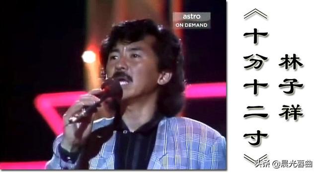 张学友 - 情已逝歌词是什么，张学友情系半生（1985年香港十大劲歌金曲颁奖典礼赏析）