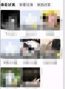 qq一个太阳多少天，QQ四个太阳之后是什么（我的青春却已经不在了）