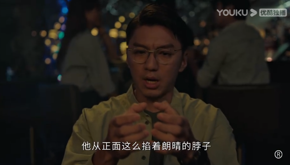 痴线是什么意思，痴线一词什么意思（全员“精神病”出神入化）