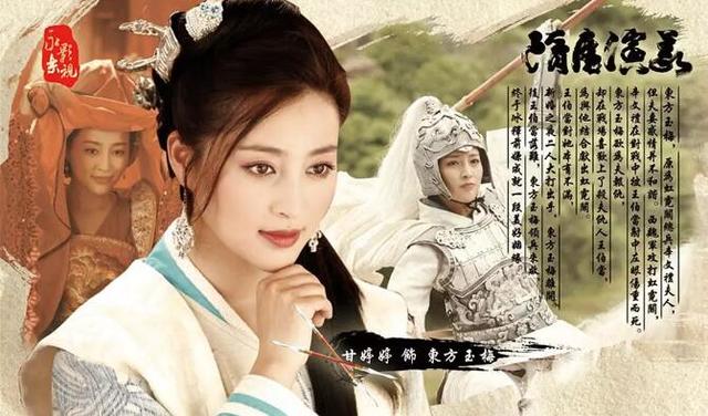 隋炀帝宣华夫人的扮演者是谁，隋文帝的宣华夫人（隋唐演义里这六位女星美翻了）