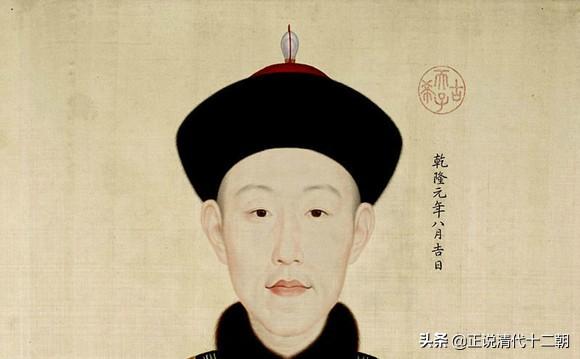 乾隆年轻时真实身高，乾隆皇帝的真实形象