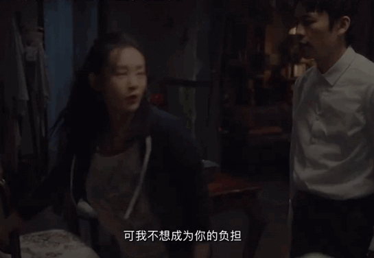 我在时间尽头等你剧情介绍，我在时间尽头等你剧情介绍200字（《我在时间尽头等你》）