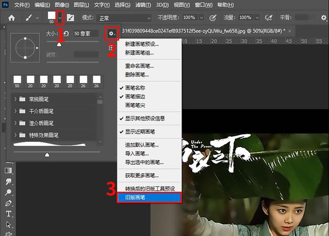 ps怎么画边框，PS怎么画边框（PS教程：电影边框效果）