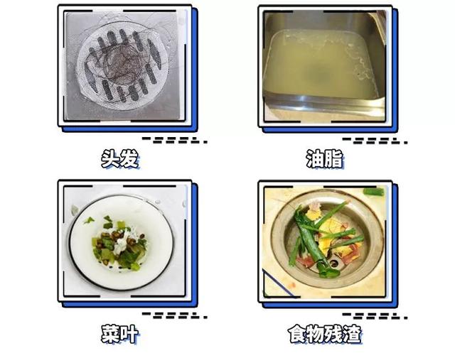 筷子掉下水道里会堵吗，筷子掉下水道里会堵吗知乎（就能顺畅无阻）