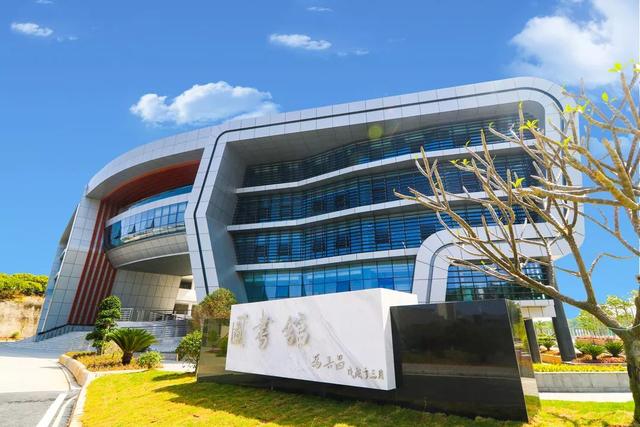 广州经济技术专修学院，广州远东外语外贸专修学院怎么样（广东这些学校要升本科了）