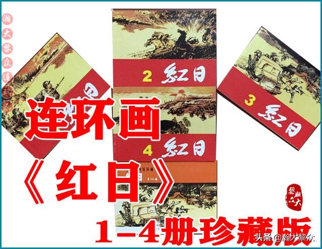 中国逻辑与语言函授大学（瀚大黎众）