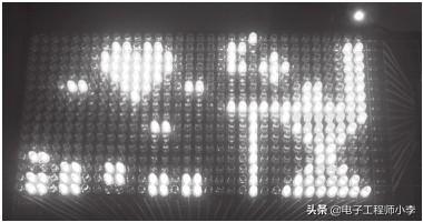 单片机 音乐频谱 单片机实例分享，打造音乐频谱时钟