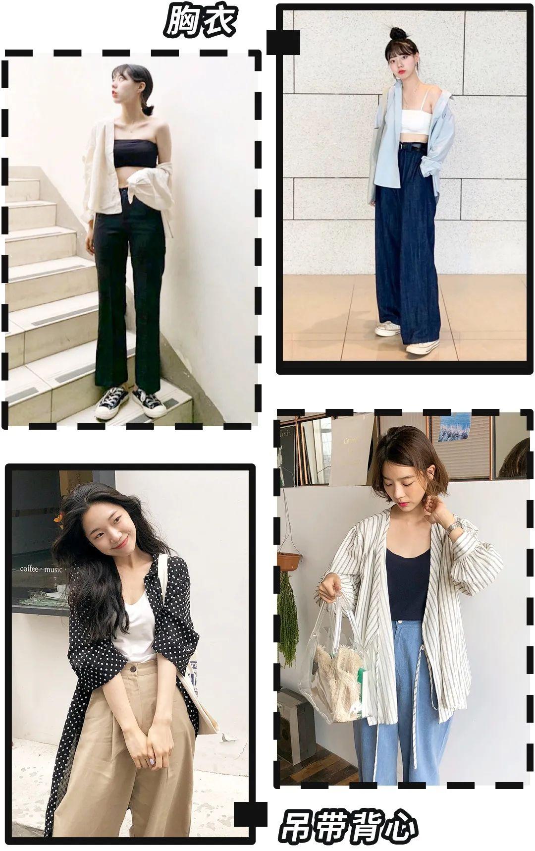 雪纺丝绒是什么面料，丝绒面料是什么面料（今年流行“云朵裤”）