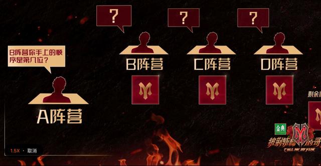 三公怎么玩法介绍，扑克三公怎么玩（玩法升级……披荆斩棘的哥哥越来越好玩了）